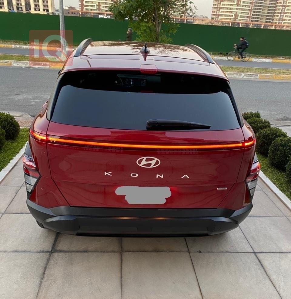 هيونداي كونا